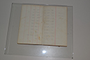 CCDT02563 (9)